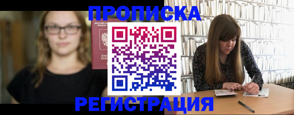 форма 3 в Сураже