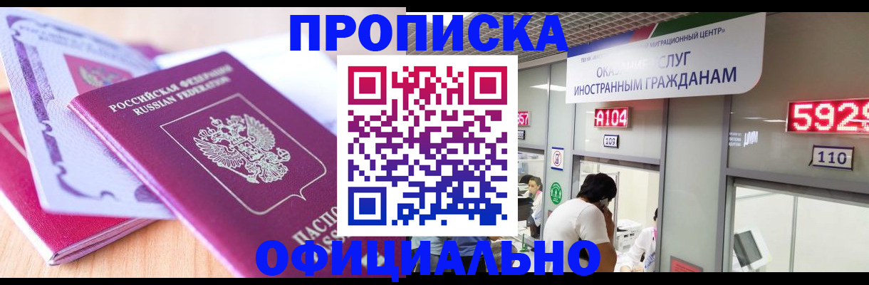 регистрация для дет. сада в Сураже